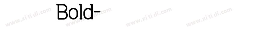 微软仿宋 Bold字体转换
